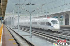 西安至安康高铁启动试运行tpwallet官网