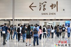 皇岗口岸港方口岸区举行首次大型演练tp钱包官网